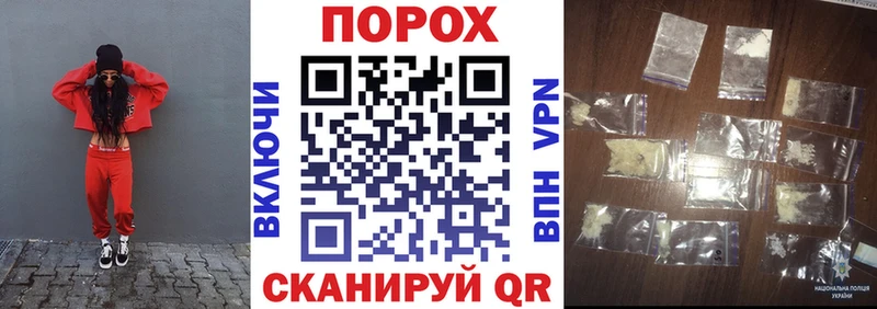 Amphetamine VHQ Светогорск