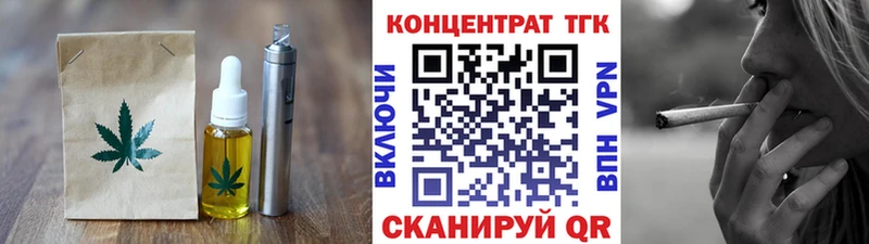 Canna-Cookies марихуана  Светогорск 