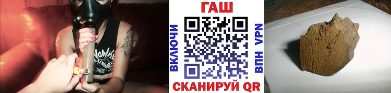 shop наркотические препараты  Светогорск  Гашиш Изолятор 