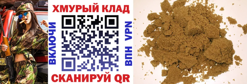 купить  сайты  ссылка на мегу ONION  ГЕРОИН афганец  Светогорск 