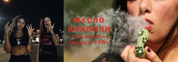 ГАЛЛЮЦИНОГЕННЫЕ ГРИБЫ Богданович