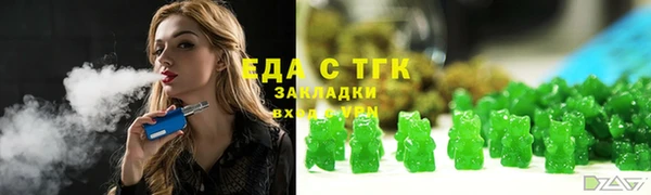 метадон Богородск