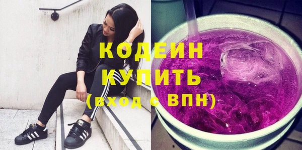 метадон Богородск
