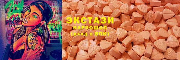 метадон Богородск