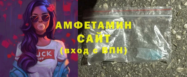 метадон Богородск