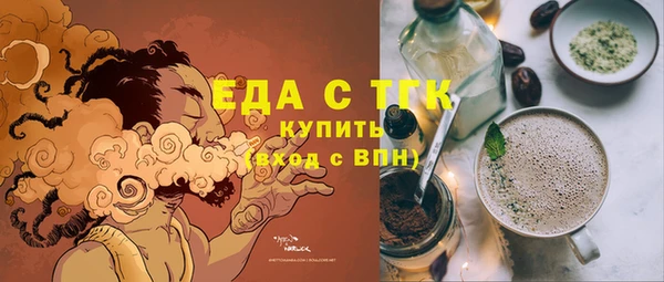 метадон Богородск