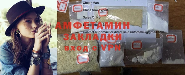 метадон Богородск