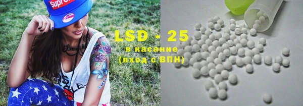 метадон Богородск