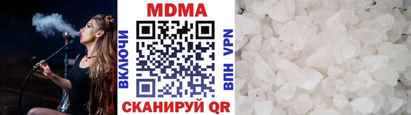 МДМА молли  kraken ссылки  Светогорск 