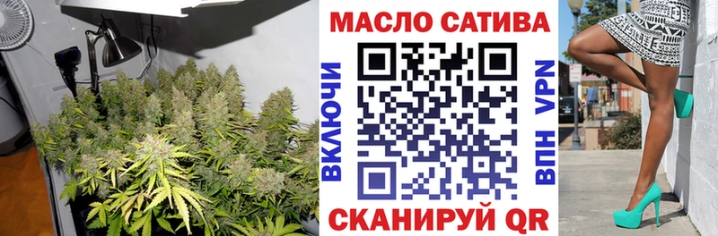 Дистиллят ТГК Wax Светогорск