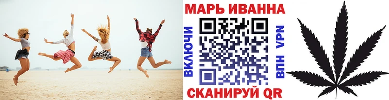 Канабис THC 21%  Светогорск 